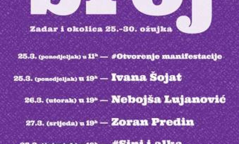 zadar_cita_2019_plakat_1552896292.jpg Foto: gkzd