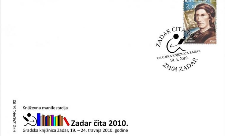 zadar_cita_kuverta_filatelisti_1271260431.jpg