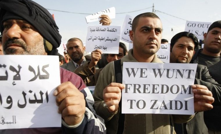 zaidi_1229428870.jpg Foto: daylife.com