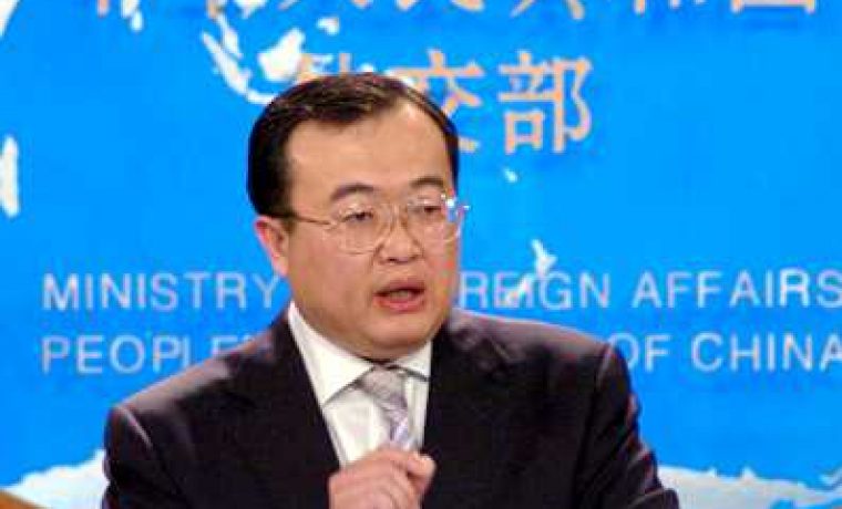 zang_1205668755.jpg