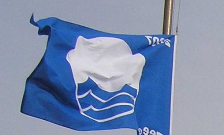 zastava_1180339178.jpg Foto: www.057info.hr