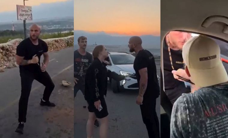 zastitar Foto: Screenshot
