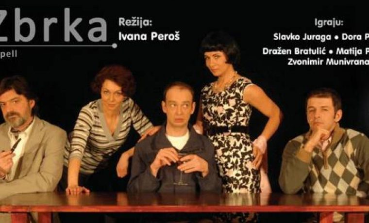 Foto: HKK Zadar