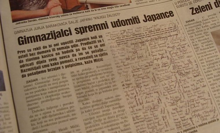 zd_1300525925.jpg Foto: 057info