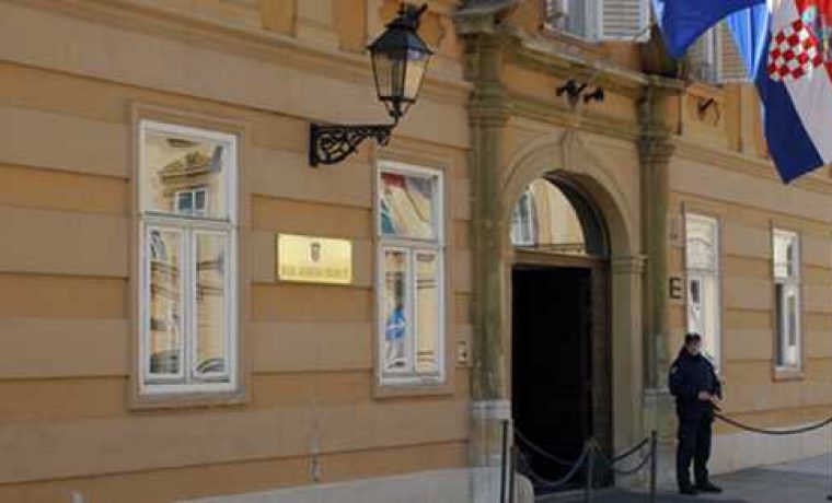 zgrada_vlade_470_1221226916.jpg Foto: liderpress.hr