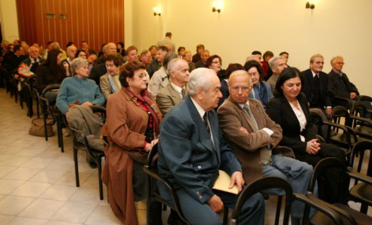zmaj2_1227033256.jpg Foto: 057info (arhiva)