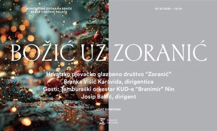 zoranić, božićni zoranić, božićni